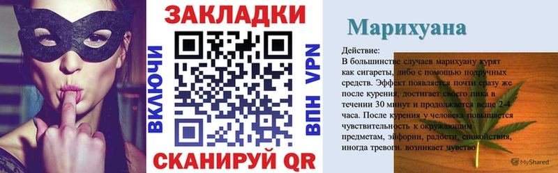 Купить наркотик Афипский Alpha PVP Меф ГАШИШ Канабис
