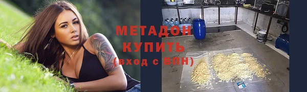 прущая мука Балахна