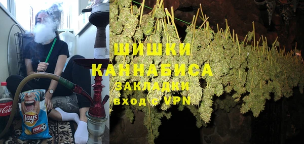бутик Баксан