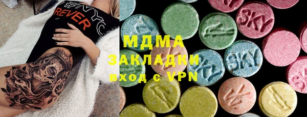 прущая мука Балахна