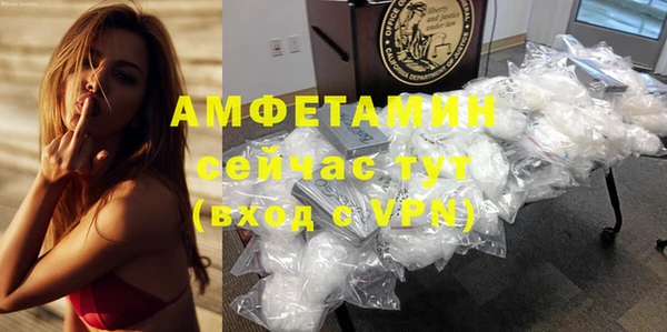 мяу мяу мука Осташков