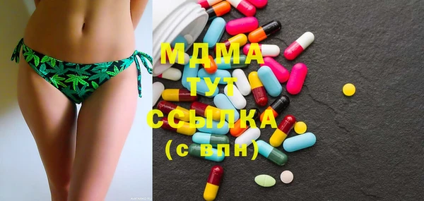 бутик Баксан