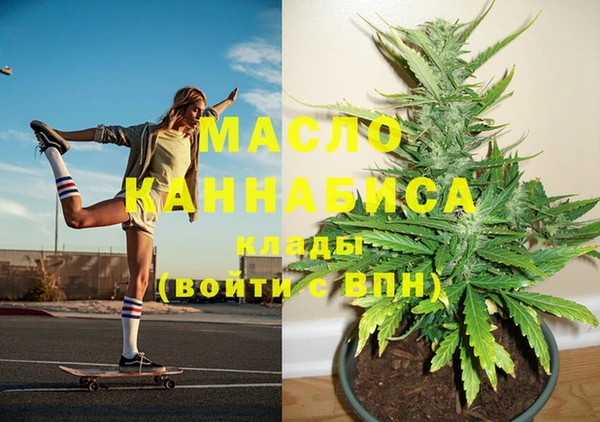 бутик Баксан