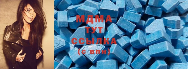 прущая мука Балахна