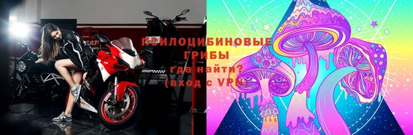 бутик Баксан