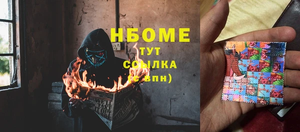 бутик Баксан