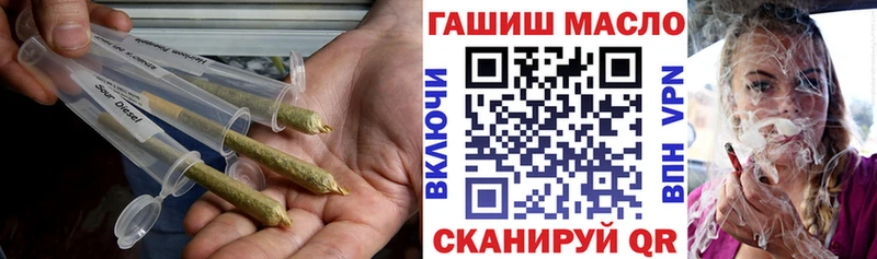 Дистиллят ТГК Wax Афипский